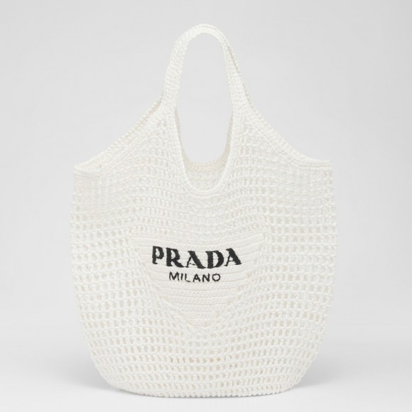 Pra*a large tote bag in white woven raffia